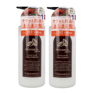 PROVINSCIA voVAVV g[gg 500ml×2y2Zbgz A[h̍ yJΌ A}