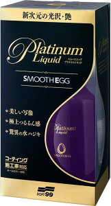 \tg99 SOFT99 X[XGbO R[eBO v`iLbh 230ml  ԓh̕یyщo