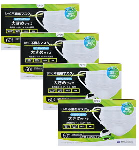 BMC sDz}XN v~A 1g^Cv 傫߃TCY 60×4y4Zbgz 傫TCY