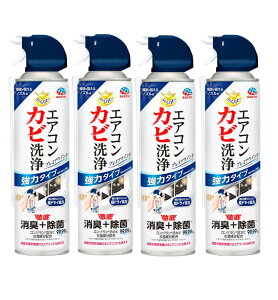 炭ns GAR Jr v~AECh 350ml×4y4Zbgz GARXv[ ̓^Cv GAR L&99.99% Jr\h |