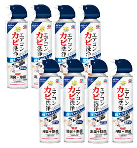 炭ns GAR Jr v~AECh 350ml×8y8Zbgz GARXv[ ̓^Cv GAR L&99.99% Jr\h |