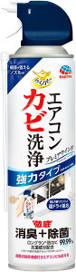 炭ns GAR Jr v~AECh 350ml GARXv[ ̓^Cv GAR L&99.99% Jr\h |