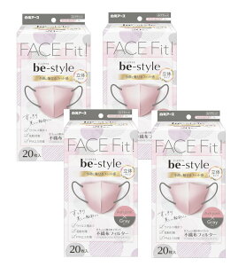 be-style r[X^C ̃}XN ӂTCY AbVsN×O[ 20×4y4Zbgz oCJ[  sDz ԕ 3D}XN