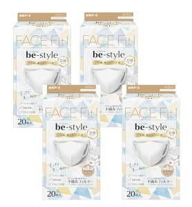 be-style r[X^C ̃}XN ӂTCY v~AzCg 20×4y4Zbgz CNɂ sDz ԕ 3D}XN A[X