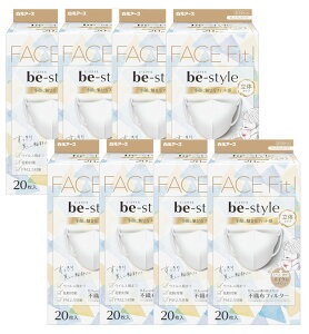 be-style r[X^C ̃}XN ӂTCY v~AzCg 20×8y8Zbgz CNɂ sDz ԕ 3D}XN A[X