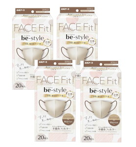 be-style r[X^C ̃}XN ӂTCY Thx[W×} 20×4y4Zbgz oCJ[  sDz ԕ 3D}XN