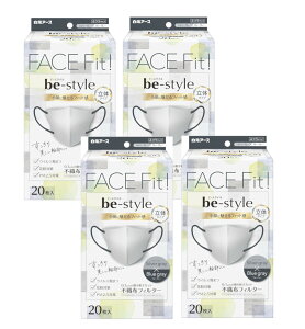 be-style r[X^C ̃}XN ӂTCY Vo[O[×u[O[ 20×4y4Zbgz oCJ[  sDz ԕ 3D}XN