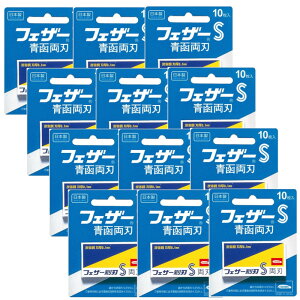 FEATHER tFU[ S  n 10×12ylR|Xzy12Zbgz E ֐n Ђ FA-10B