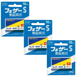 FEATHER tFU[ S  n 10×3ylR|Xzy3Zbgz E ֐n Ђ FA-10B