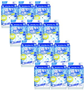 ACXm ɗ₦V[g ~g̍ 40(20×2)×12y12Zbgz MǑ΍@  Z[