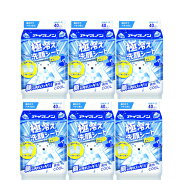 アイスノン 極冷え洗顔シート ミントの香り 40枚入(20枚×2個入)×6【6個セット】送料無料 熱中症対策　夏