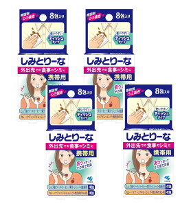 ݂Ƃ[ gїp 8×4y4ZbgzylR|Xz V~ ѐ