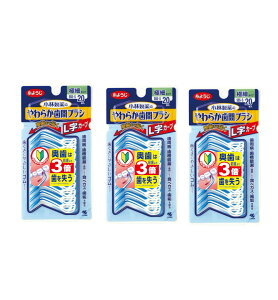 ѐ 炩ԃuV L J[u SSS-STCY 20{ S^Cv×3y3ZbgzylR|Xz