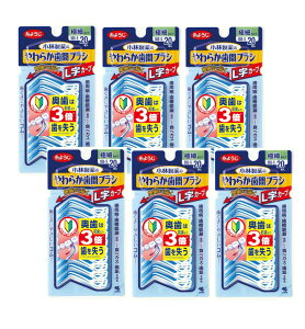 ѐ 炩ԃuV L J[u SSS-STCY 20{ S^Cv×6y6ZbgzylR|Xz