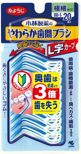 ѐ 炩ԃuV L J[u SSS-STCY 20{ S^Cv×72y72ZbgzP[X̔ 