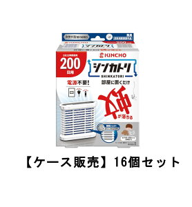 VJg ^  200 Zbg L×16y16ZbgzP[X̔  悯 dsv ybgOK 悯