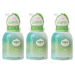 Simplest _YA{fB\[v { 400ml×3y3Zbgz _ Y ɗD