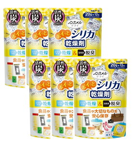 mXhC |CƃVJ 20g×12 ×6y6Zbgz  EL VJQ