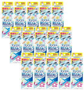 炭ns GAR̖hJrXL}Cp[ ւp hJrV[g 5×15y15ZbgzP[X̔  GAR N[[ g[ | Xv[ Jr\h |