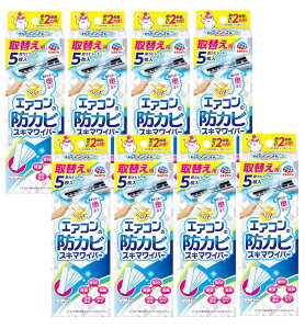 炭ns GAR̖hJrXL}Cp[ ւp hJrV[g 5×8y8Zbgz GAR N[[ g[ | Xv[ Jr\h |