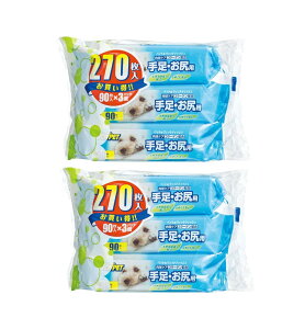 JOYPET WCybg EFbgeBbV 葫EKp ybgp 270(90×3pbN)×2y2Zbgz