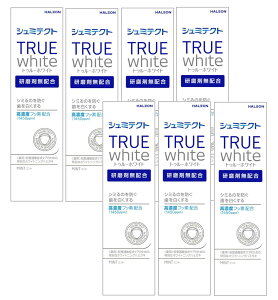 V~eNg gD[zCg 1450ppm 80g×7y7Zbgz  moߕq zCgjO