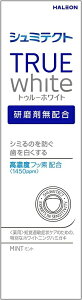 V~eNg gD[zCg 1450ppm 80g  moߕq zCgjO