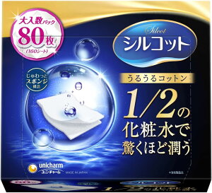 VRbg j`[ VRbg 邤Rbg X|Wd 80 pbeBO