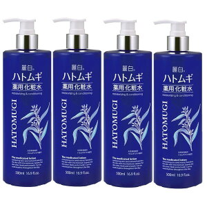 �픒 �n�g���M ��p���ϐ� 500mL ×4�y4�Z�b�g�z�������� ��_�� �����F ���z���� �n�g���M�G�L�X�z��