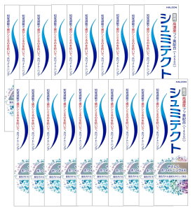V~eNg ₳zCgjOEX 1450ppm 95g×20y20Zbgz  moߕq zCgjO