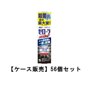 [[ y[Xg XgO~g pn~KL 90g×56y56ZbgzP[X̔  a\h E g[^PA ѐ