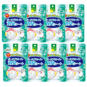 G[Y L |[^ugCLV[g 30×8y8ZbgzylR|Xz  |[^ugCp L