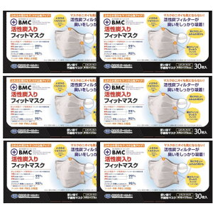 sDz }XN BMC YtBbg}XN 30×6y6Zbgz