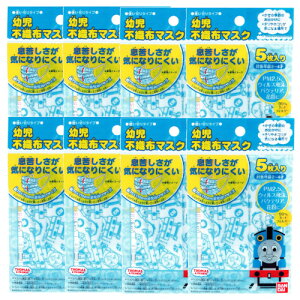 y8Zbgzcpg[}XsDz}XN 5×8yzylR|Xzy킢zyqz