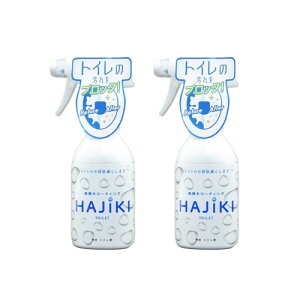 �F�a Tipo�fs �������ܒe���g�C���p 250ml×2�y2�Z�b�g�z ���������g�C�� ���� �h�~ ���� �݌ɏ��� �Z�[�� ����