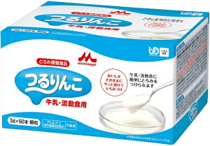 񂱋EHp 3g×50{ H H  