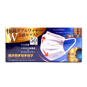 sDz}XN K_uC[ sDz}XN 50P zCg 3D  ₷ 