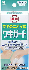 小林製薬 ワキガード 汗臭・制汗用ジェル 50g送料無料 ワキガ 臭い 腋臭