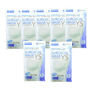 sDz}XN T[WJ}XNYS 5×7y7ZbgzylR|Xz ݌ɏ Z[  