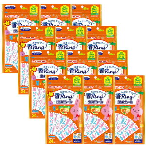 y12ZbgzJIO Ring 悯V[ 邠ɂ܂@24×12ylR|Xzyz悯 Esgp q c LbY