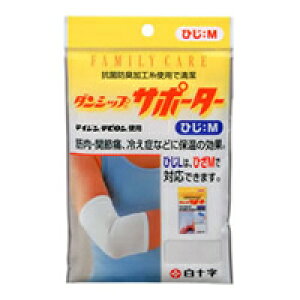 yzylR|XzFC _VbvT|[^[ Ђ M@y\zyIz