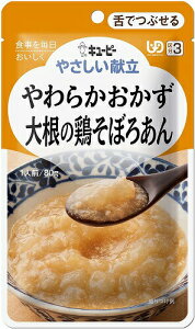 yL[s[z ₳ 炩 卪̌{ڂ날 80gyHzyh{⏕zy敪3:łԂz