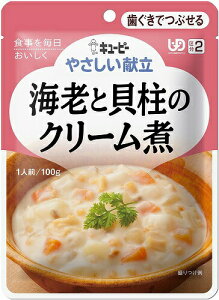 yL[s[z ₳ CVƊL̃N[ 100g y敪2:łԂz yHzyHzyh{⏕zyggzy񉺁zyz