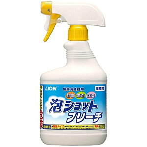 AVbgu[` 520ml yY܁zyXv[z