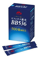 【2個セット】ビフィズス菌末BB536　2g×30本×2個セット クリニコ ビフィズス菌