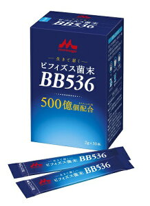 �y2�Z�b�g�z�r�t�B�Y�X�ۖ�BB536�@2g×30�{×2�Z�b�g �N���j�R �r�t�B�Y�X��