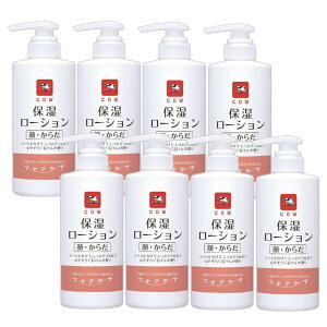 JEuh ciOPA ێ[V E炾p 500mL×8y8Zbgz |v^Cv {fBPA ێ  {fBN[