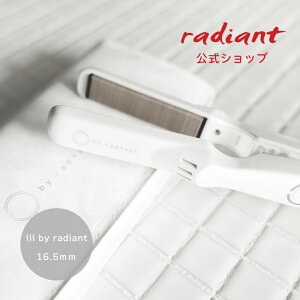 yradiantXz1Nۏ ~jXg[gACiii by radiant (X[oCfBAg) COΉ t[{g ~jAC