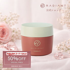 【楽天スーパーSALE限定価格50％OFF】BN by RADIANT KUSEJELLY（クセジェリー） 固まらないジェル パーマ用 スタイリングジェル クセ毛 ウェーブ復活 ツヤ感 ノンシリコン ノンエタノール