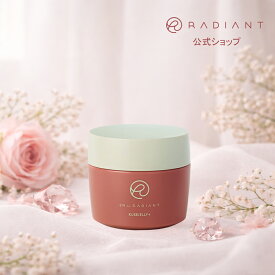 BN by RADIANT KUSEJELLY（クセジェリー） 固まらないジェル パーマ用 スタイリングジェル クセ毛 ウェーブ復活 ツヤ感 ノンシリコン ノンエタノール